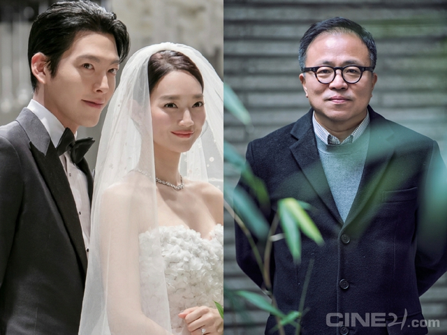 Lộ cảnh tượng Shin Min Ah - Kim Woo Bin trong đám cưới, đàng gái khóc còn thái độ của đàng mới đáng bàn!- Ảnh 1.