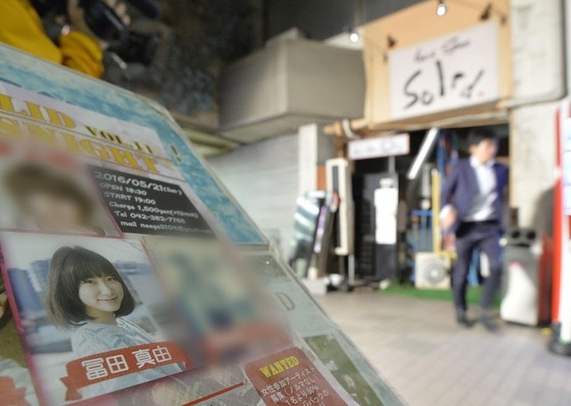 Kinh hoàng nữ ca sĩ bị fan cuồng đâm 61 nhát, mất 10 năm theo đuổi kiện tụng hiện giờ ra sao?- Ảnh 4.