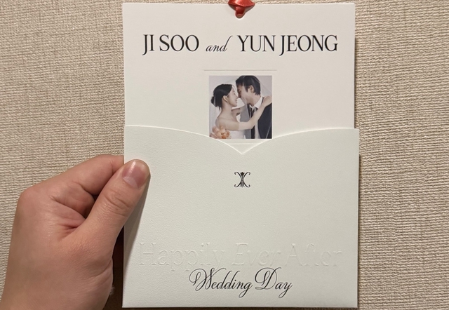 Xôn xao của showbiz Hàn hôm nay: Jisoo kết hôn, Park Seo Joon xác nhận đến dự - Ảnh 3.