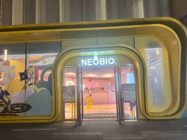 Trung Quốc: Bé 2 tuổi ngã gãy xương ở cơ sở vui chơi trẻ em nổi tiếng, diễn biến sau đó mới đau lòng- Ảnh 1.