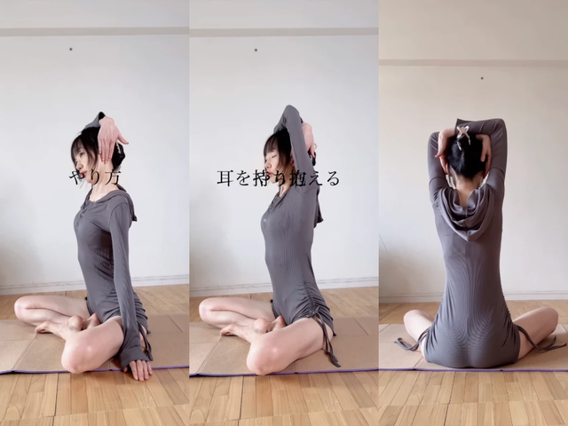 Dân văn phòng ngồi lâu nhất định phải tập những bài này: Giãn cơ lưng, chống gù, gọn dáng- Ảnh 5.