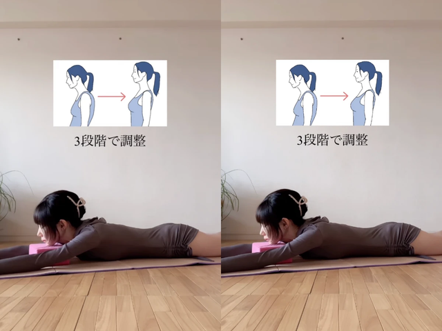 Dân văn phòng ngồi lâu nhất định phải tập những bài này: Giãn cơ lưng, chống gù, gọn dáng- Ảnh 4.