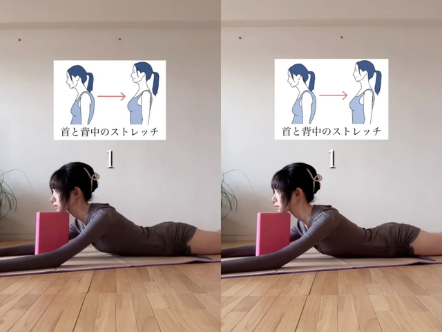 Dân văn phòng ngồi lâu nhất định phải tập những bài này: Giãn cơ lưng, chống gù, gọn dáng- Ảnh 2.