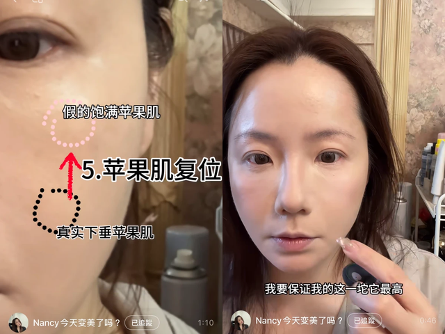 Mỹ nhân 50 tuổi đẹp nhất Cbiz hướng dẫn che "râu rồng" để trẻ ra chục tuổi- Ảnh 8.