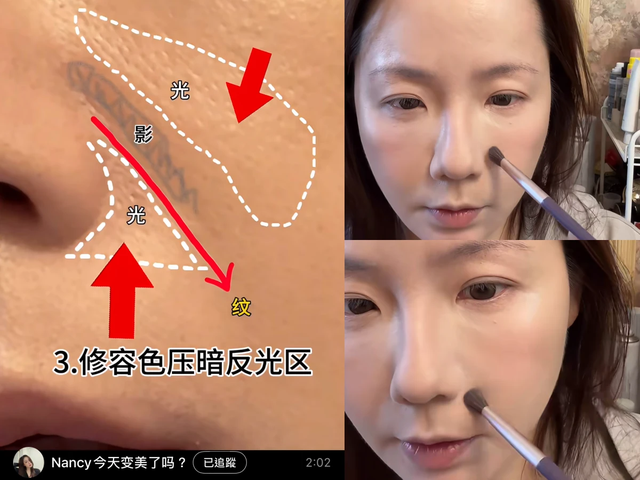 Mỹ nhân 50 tuổi đẹp nhất Cbiz hướng dẫn che "râu rồng" để trẻ ra chục tuổi- Ảnh 6.