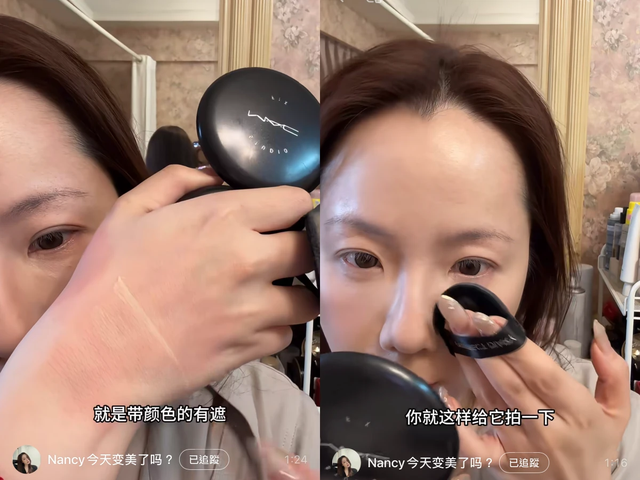 Mỹ nhân 50 tuổi đẹp nhất Cbiz hướng dẫn che "râu rồng" để trẻ ra chục tuổi- Ảnh 7.