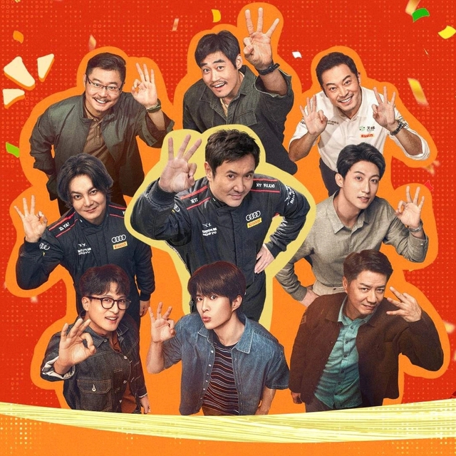 Bỏ lỡ phim Tết siêu hay này thì 2026 mất một nửa niềm vui: Nam chính đỉnh nhất trần đời, ra phim nào cũng hot- Ảnh 1.