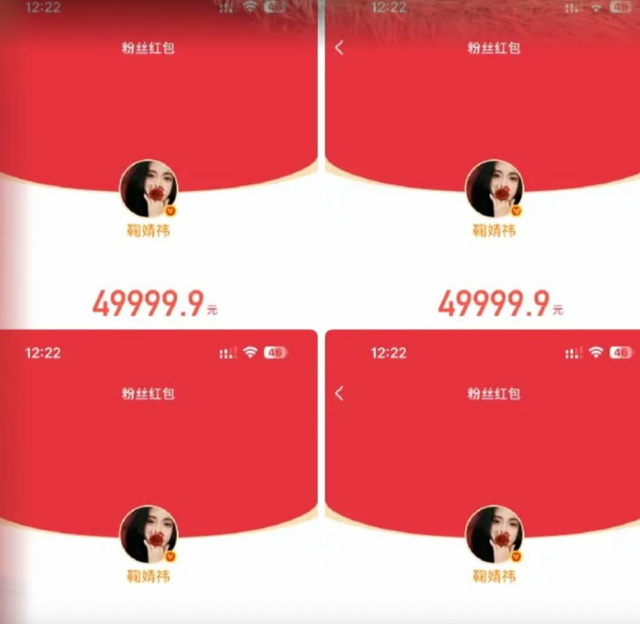 Mỹ nhân “sộp” nhất Tết 2026 đây rồi: Lì xì 750 triệu đồng cho fan, nhìn cát-xê hiểu ngay vấn đề- Ảnh 2.