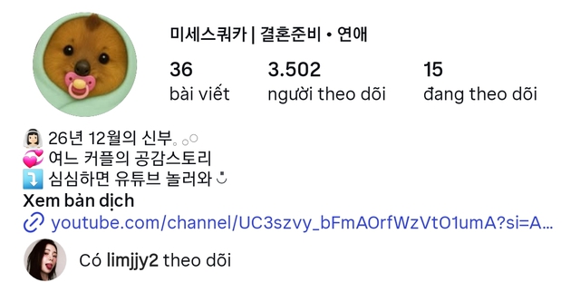 Mở bát mùng 1: Cặp đôi chị em đẹp nhất showbiz sắp kết hôn?- Ảnh 2.