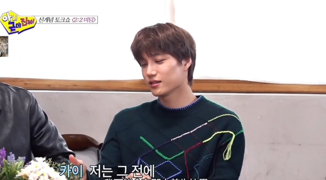 Chấn động mùng 3 Tết: Jennie (BLACKPINK) hẹn hò với ngoại lệ của showbiz, chi tiết “nửa kín nửa hở” đã nói lên tất cả?- Ảnh 6.