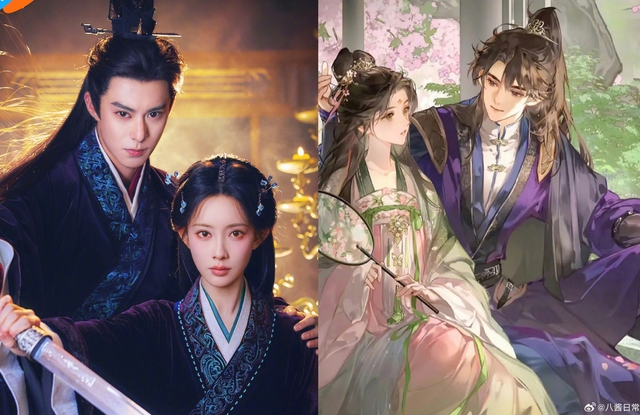 Phim cổ trang là trò hề nực cười nhất mùng 4 Tết: Cặp chính già chát cả đôi, đá bay nguyên tác ra "chuồng gà"- Ảnh 4.