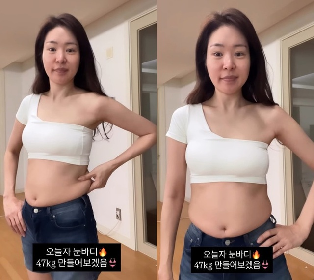 Nữ diễn viên tăng 9kg sau 3 ngày Tết- Ảnh 2.