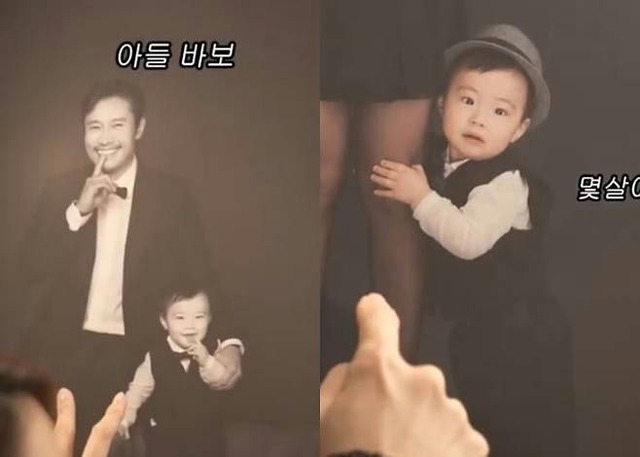 Hình ảnh gây sửng sốt về nhan sắc con trai Lee Byung Hun và mỹ nhân Vườn Sao Băng - Ảnh 1.