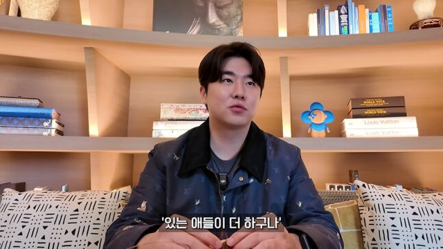 Tiểu thư tài phiệt giàu nhất Kpop cũng có ngày này sao? - Ảnh 2.