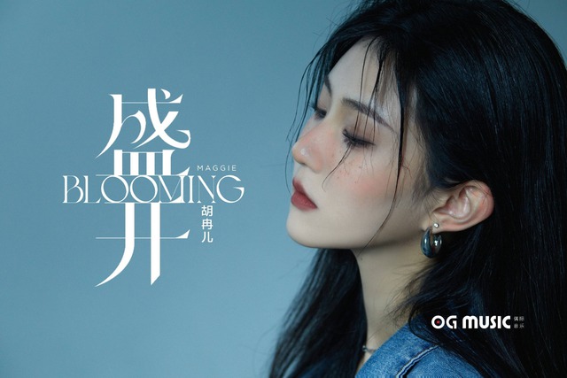 Danh tính bạn gái mới của Huỳnh Hiểu Minh: Kém 22 tuổi, mới yêu đã hưởng đặc quyền chưa tình cũ nào có được- Ảnh 6.