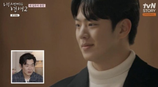 Phát sốt với quý tử nhà diễn viên Vincenzo: 20 tuổi cao 1m97, đẹp trai như Jin (BTS)!- Ảnh 1.