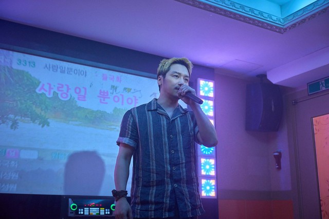 Pavane: Bản nhạc buồn về những con người không dám tin mình xứng đáng được yêu- Ảnh 4.