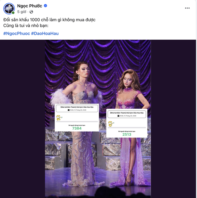 Lý do vé Đảo Hoa Hậu khốc liệt hơn thi đại học, tỉ lệ 1 chọi 8 khiến chợ đen bán giá gấp 10 lần - Ảnh 2.