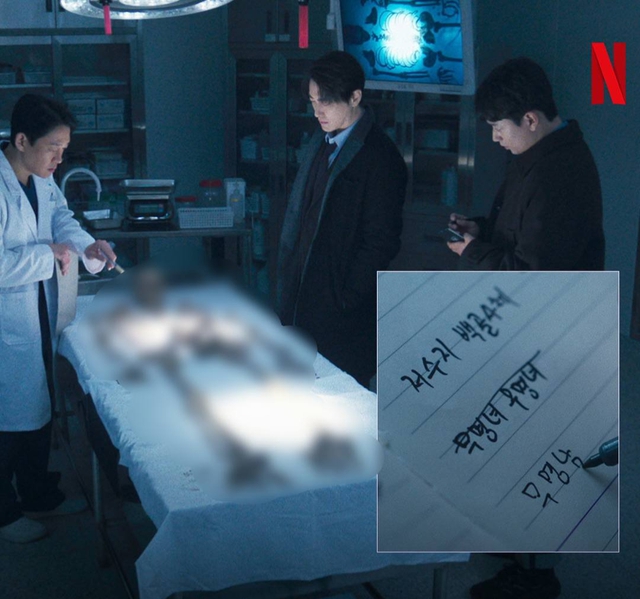 11 chi tiết ẩn đắt giá ở The Art of Sarah: 4 cái tên - 4 bản ngã, người đàn ông đã chết là ai?- Ảnh 10.