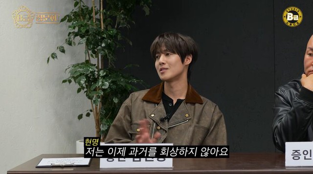 Bí mật động trời của Kim Hyun Joong (Vườn Sao Băng) sau 11 năm mới được công bố- Ảnh 1. Bí mật động trời của Kim Hyun Joong (Vườn Sao Băng) sau 11 năm mới được công bố- Ảnh 1.