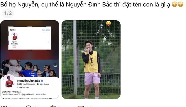 Kết bạn với Đình Bắc siêu dễ, chỉ cần gửi lời mời là xong?- Ảnh 3.