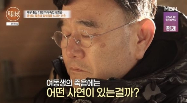 Diễn viên phim quốc dân mất con trai sau 3 ngày bé chào đời - Ảnh 2.