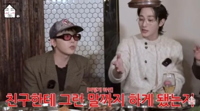 Cảnh tượng hơn cả ngôn tình của G-Dragon và bạn gái gây chấn động toàn cõi mạng - Ảnh 6.