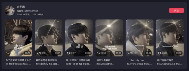 Nam ca sĩ mới nổi đã hẹn hò, thẳng tay vứt quà fan tặng vào thùng rác giờ nhận cái kết thê thảm - Ảnh 7.