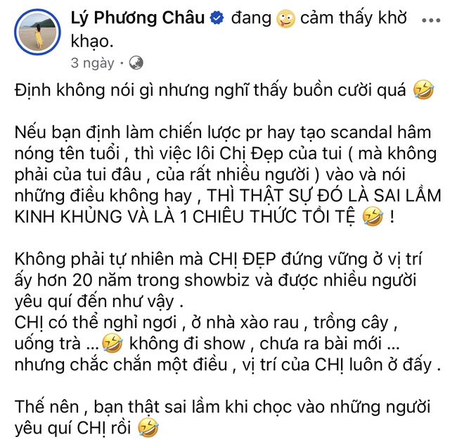 Quá khứ từng bị chèn ép của Mỹ Tâm- Ảnh 12.
