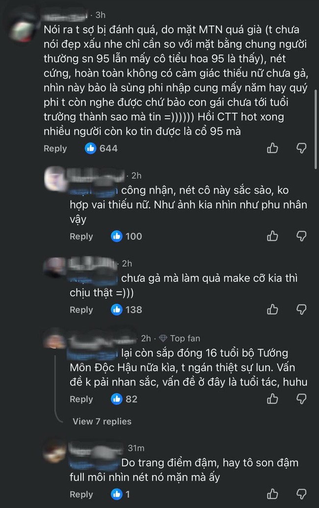 Lạy trời đừng cho mỹ nhân già đắng này đóng thiếu nữ: Đẻ ra nữ chính còn được, trêu đùa khán giả hay gì- Ảnh 2.