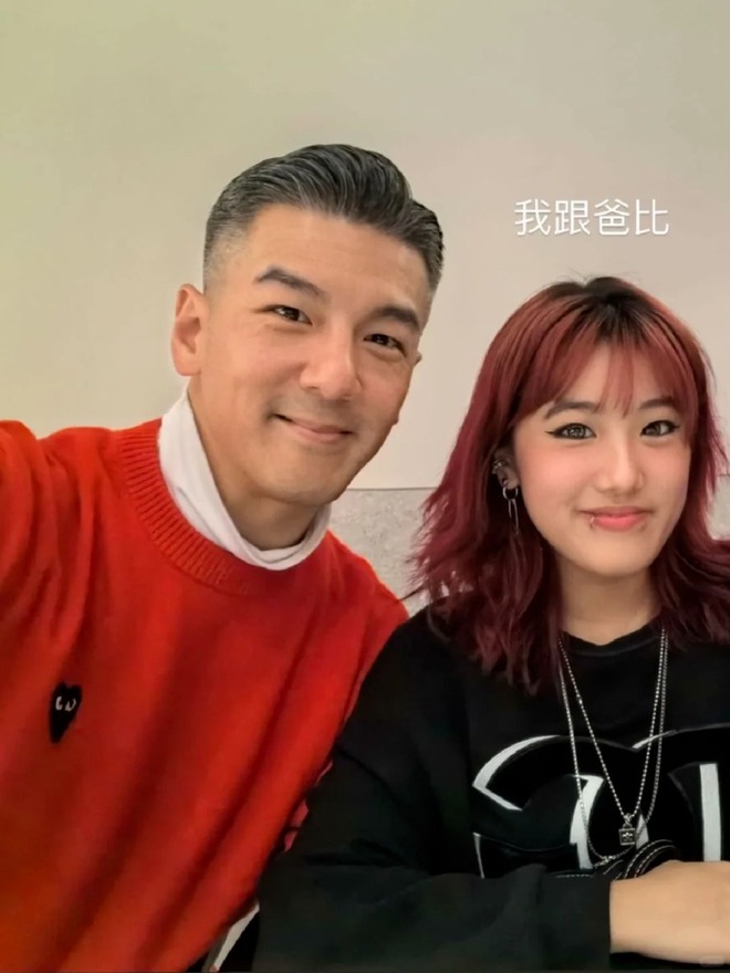 Con gái riêng của "Triệu Mẫn" Giả Tịnh Văn: Ngoại hình ở tuổi 19 gây xôn xao, chưa vào showbiz đã bị đồn hẹn hò- Ảnh 3. Con gái riêng của "Triệu Mẫn" Giả Tịnh Văn: Ngoại hình ở tuổi 19 gây xôn xao, chưa vào showbiz đã bị đồn hẹn hò- Ảnh 3.