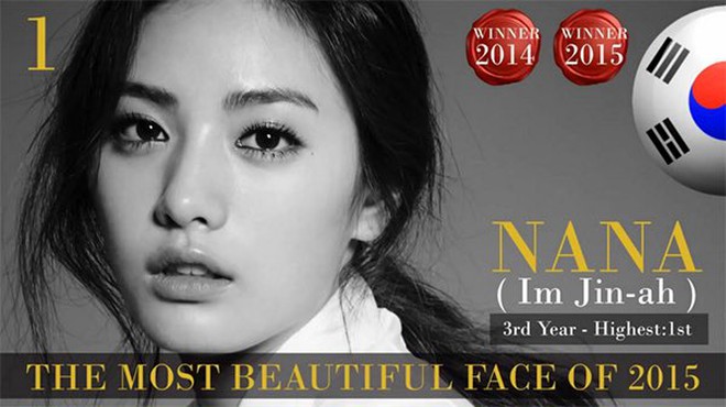 Ngỡ ngàng với bức hình quá khứ của mỹ nhân đẹp nhất thế giới- Ảnh 2. Ngỡ ngàng với bức hình quá khứ của mỹ nhân đẹp nhất thế giới- Ảnh 2.