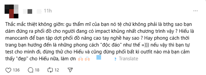 Fan uất ức cho HIEUTHUHAI: Sao quán quân phải mặc đồ lép vế?- Ảnh 13.