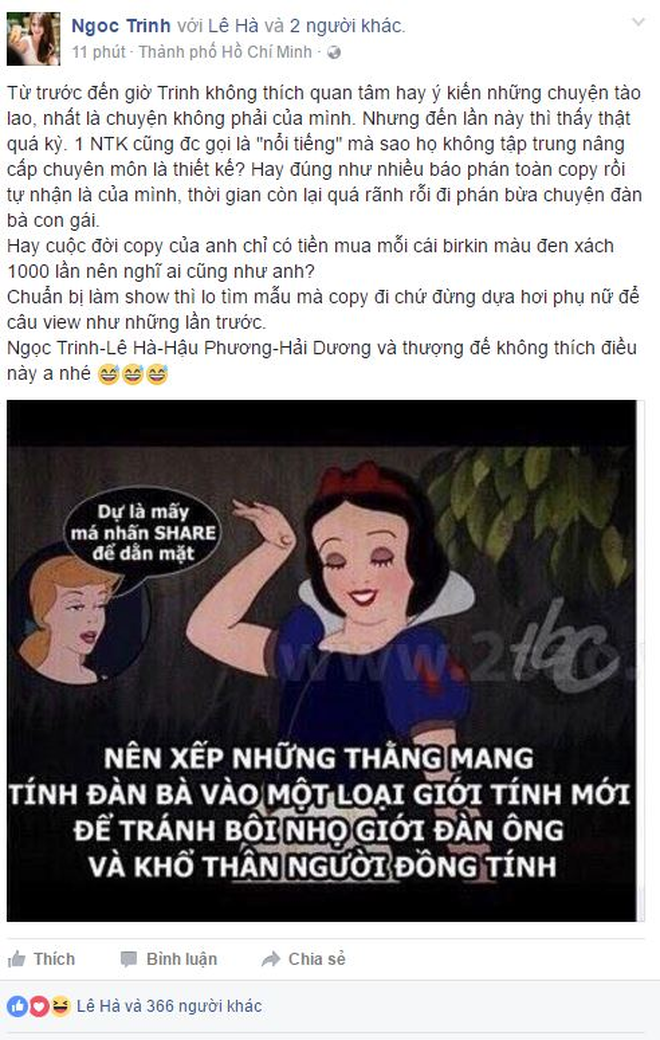 Hermès da cá sấu bạch tạng: Chiếc túi 10 tỷ đồng "oan trái" nhất Việt Nam, xuất hiện trong hàng loạt vụ việc chấn động- Ảnh 6. Hermès da cá sấu bạch tạng: Chiếc túi 10 tỷ đồng "oan trái" nhất Việt Nam, xuất hiện trong hàng loạt vụ việc chấn động- Ảnh 6.