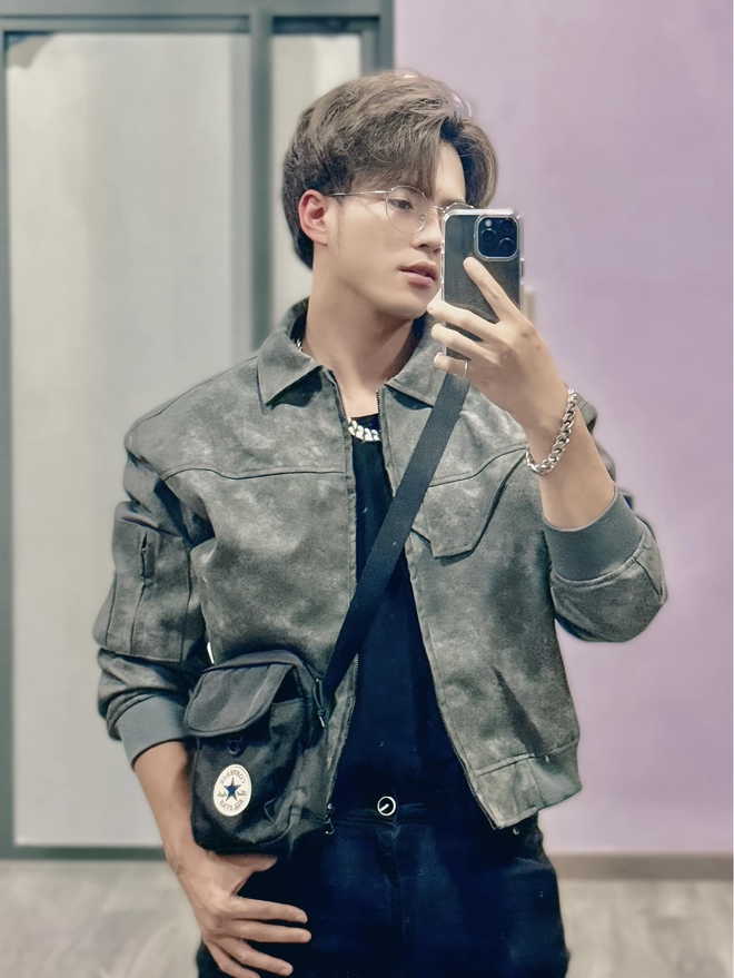 Vụ lộ tin nhắn 