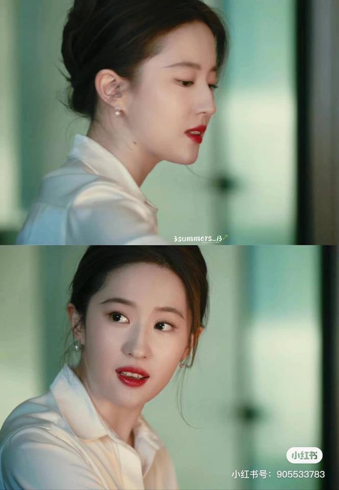 Lưu Diệc Phi 