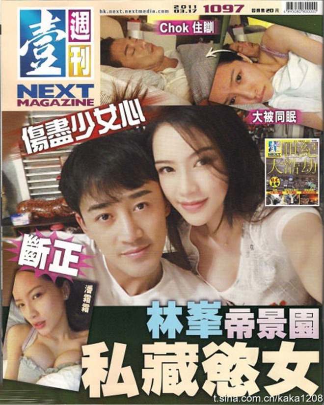 "Bom sex hận tình" tung ảnh phòng the, dọa phát tán thêm 6 clip nhạy cảm của bạn trai diễn viên- Ảnh 6.