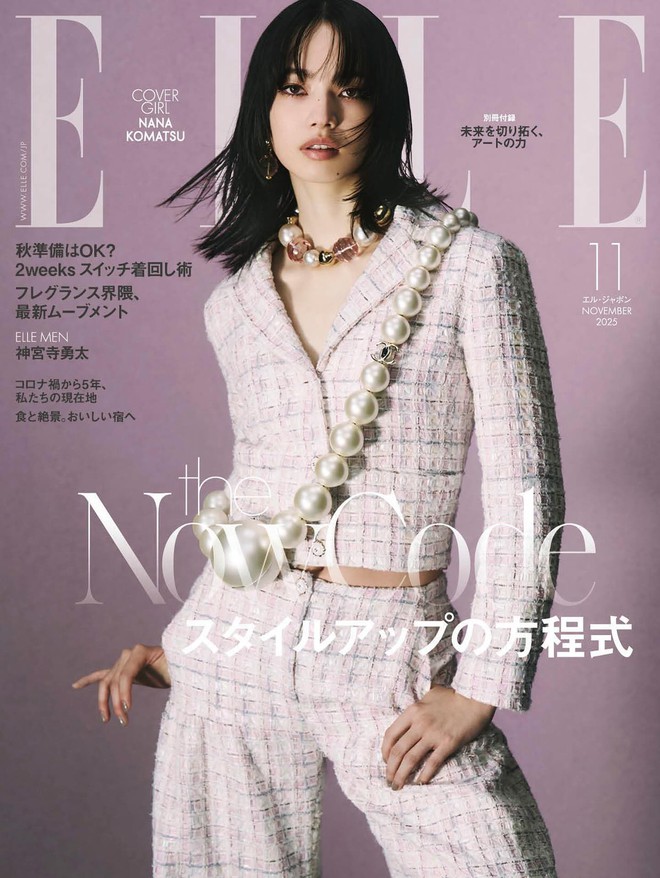 Mỹ nhân Nhật khiến Jennie không được công nhận là “Chanel sống”- Ảnh 11.