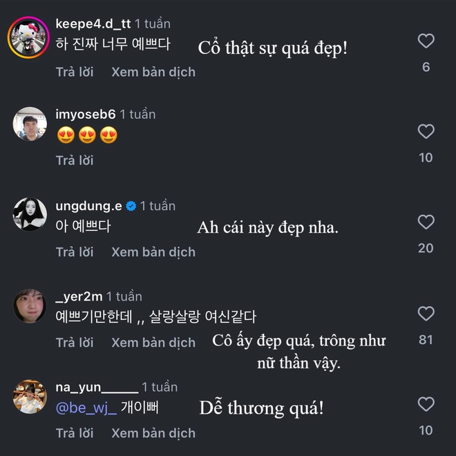 Nữ idol "đẹp thoát tục" với những outfit quyến rũ - Ảnh 6. Nữ idol "đẹp thoát tục" với những outfit quyến rũ - Ảnh 6.