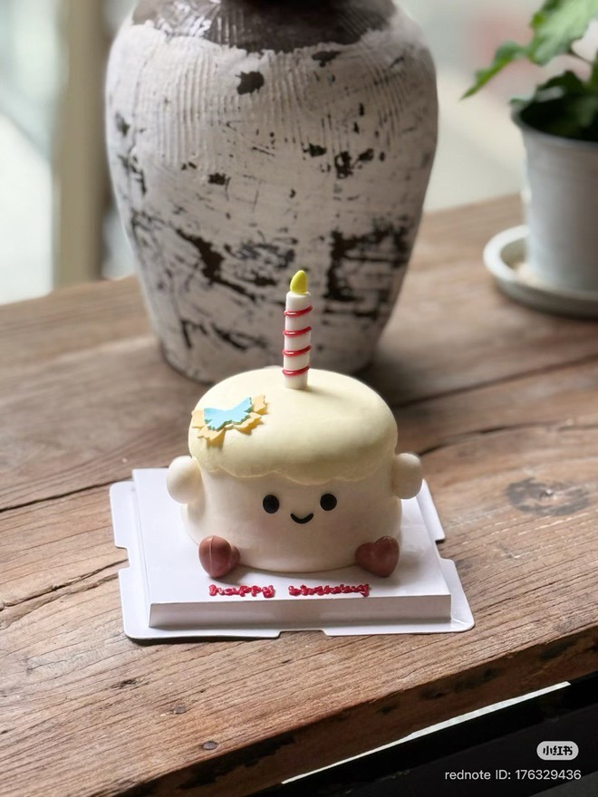 Chiếc bánh sinh nhật của Hải Tú- Ảnh 3. Chiếc bánh sinh nhật của Hải Tú- Ảnh 3.