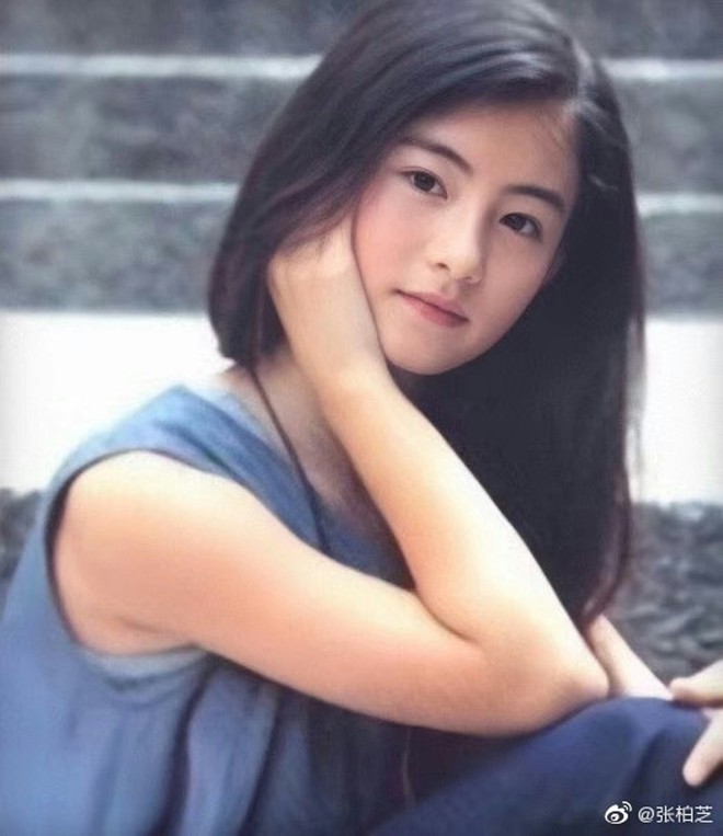 Trương Bá Chi sở hữu 