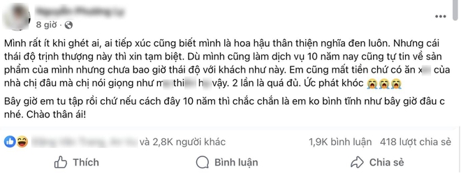 Từ chuyện hàng bánh chuối từ chối khách vì "chị còn bận ăn sáng": Ở đâu thấy vui và thoải mái thì ăn!- Ảnh 1. Từ chuyện hàng bánh chuối từ chối khách vì "chị còn bận ăn sáng": Ở đâu thấy vui và thoải mái thì ăn!- Ảnh 1.