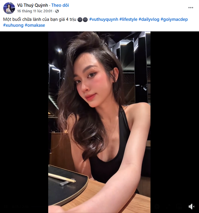 Diệp Lâm Anh và tình mới Đức Phạm cùng mê 1 quán omakase được mệnh danh "chốn riêng của sao Việt"- Ảnh 2. Diệp Lâm Anh và tình mới Đức Phạm cùng mê 1 quán omakase được mệnh danh "chốn riêng của sao Việt"- Ảnh 2.