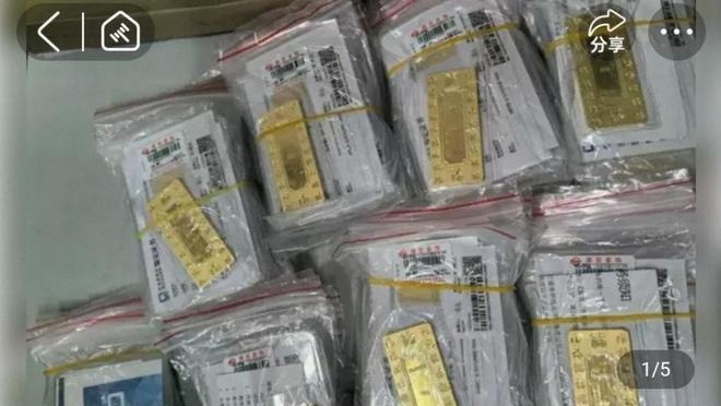 Vụ chồng đại gia của mỹ nhân phim giờ vàng bị bắt: Tịch thu đấu giá 151 thỏi vàng, 9 xe sang, BTS túi hiệu- Ảnh 2. Vụ chồng đại gia của mỹ nhân phim giờ vàng bị bắt: Tịch thu đấu giá 151 thỏi vàng, 9 xe sang, BTS túi hiệu- Ảnh 2.