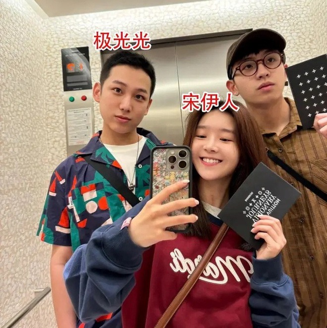 Nữ diễn viên N. bất ngờ bị cắt sóng, gỡ phim và xóa bỏ mọi thông tin trên Internet- Ảnh 5.