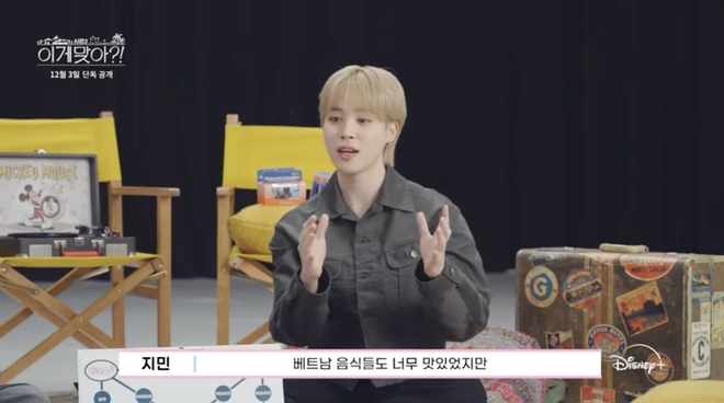 Jimin, Jungkook (BTS): "Đồ ăn Việt Nam ngon kinh khủng!"- Ảnh 2. Jimin, Jungkook (BTS): "Đồ ăn Việt Nam ngon kinh khủng!"- Ảnh 2.