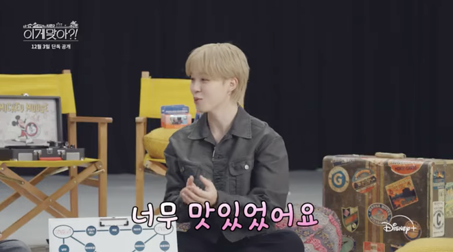 Jimin, Jungkook (BTS): "Đồ ăn Việt Nam ngon kinh khủng!"- Ảnh 3. Jimin, Jungkook (BTS): "Đồ ăn Việt Nam ngon kinh khủng!"- Ảnh 3.