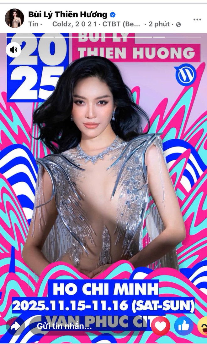 8 ngày đếm ngược đến “đại chiến” súng nước đình đám bậc nhất châu Á: Điểm danh ngay!- Ảnh 2. 8 ngày đếm ngược đến “đại chiến” súng nước đình đám bậc nhất châu Á: Điểm danh ngay!- Ảnh 2.