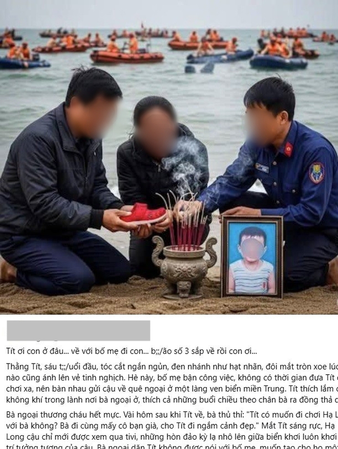 Dùng AI làm clip cô gái nhảy 1000 lần ở đám tang: Dân mạng muốn cơ quan chức năng vào cuộc- Ảnh 5. Dùng AI làm clip cô gái nhảy 1000 lần ở đám tang: Dân mạng muốn cơ quan chức năng vào cuộc- Ảnh 5.