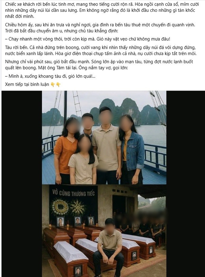 Dùng AI làm clip cô gái nhảy 1000 lần ở đám tang: Dân mạng muốn cơ quan chức năng vào cuộc- Ảnh 4. Dùng AI làm clip cô gái nhảy 1000 lần ở đám tang: Dân mạng muốn cơ quan chức năng vào cuộc- Ảnh 4.